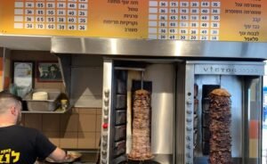 nahariya_Luski2_i